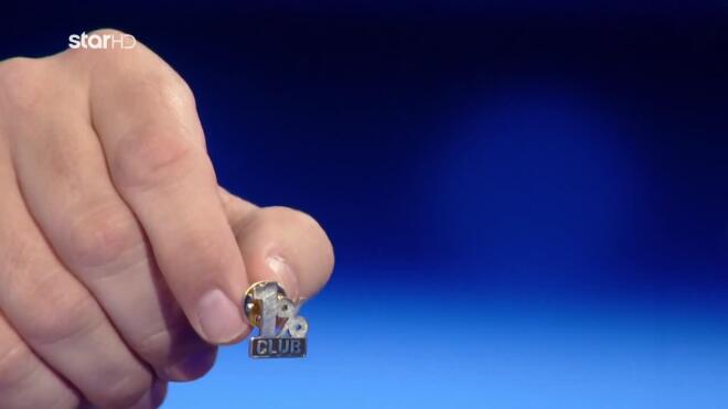 1% Club: Όλοι θέλουν να φορέσουν αυτό το κόσμημα!