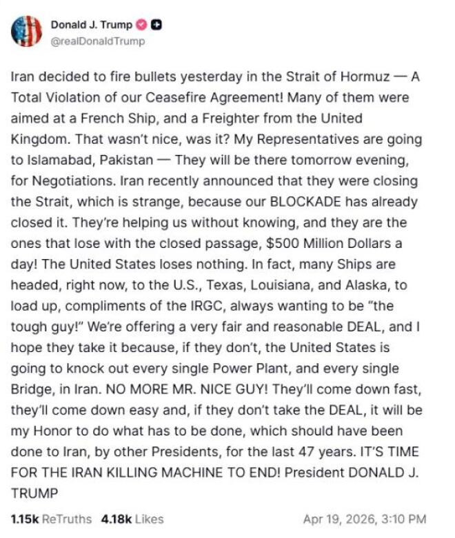Νέες απειλές Τραμπ κατά του Ιράν: «Τέλος το καλό παιδί»