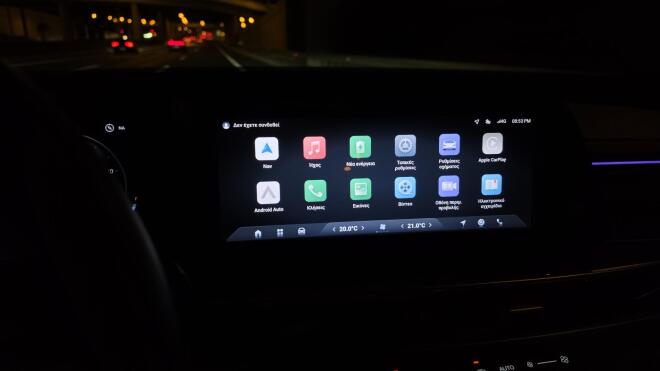 Test drive: Δοκιμάζουμε το νέο Chery Τiggo 7 PHEV