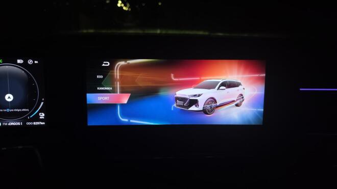 Test drive: Δοκιμάζουμε το νέο Chery Τiggo 7 PHEV