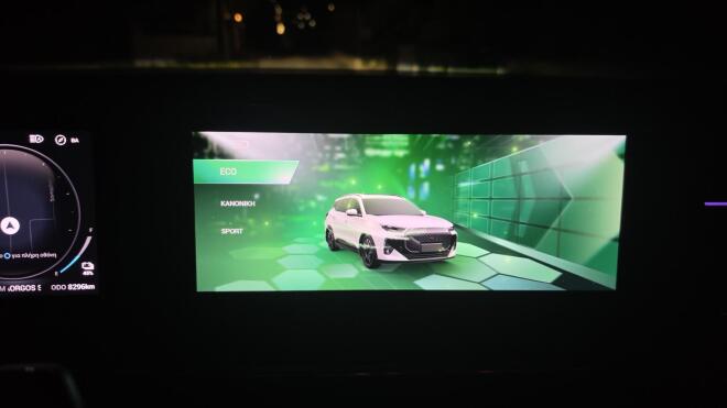 Test drive: Δοκιμάζουμε το νέο Chery Τiggo 7 PHEV