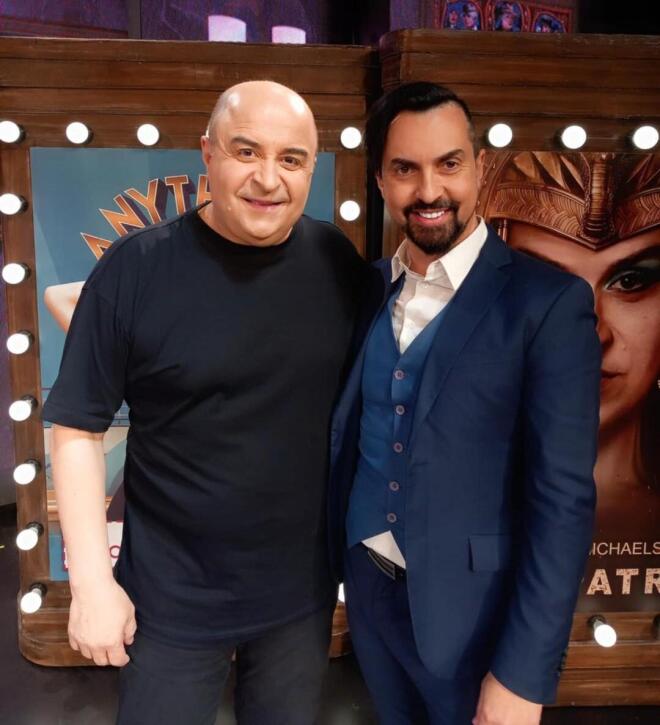 Ο Κωνσταντίνος Μενούνος με τον Μάρκο Σεφερλή