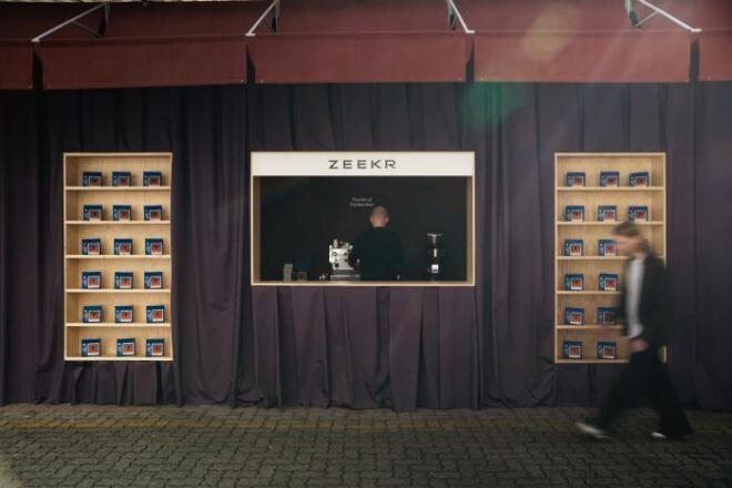 Zeekr Design: Eπιστρέφει στη Milan Design Week 2026