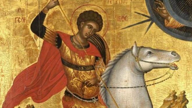 Ο Άγιος Γεώργιος