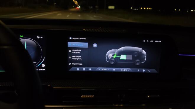 Test drive: Δοκιμάζουμε το νέο Chery Τiggo 7 PHEV