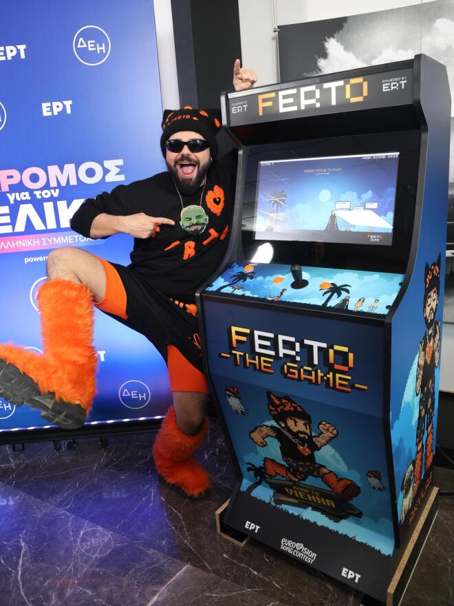 Eurovision 2026 - Αποκάλυψη: Η Παρθένα Χοροζίδου στη σκηνή με τον Akylas