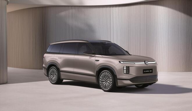 Όμιλος VW: Η μεγάλη «επίθεση» στην ΚΊνα