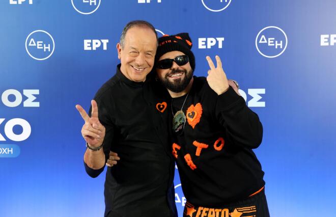 Akylas - Φωκάς Ευαγγελινός