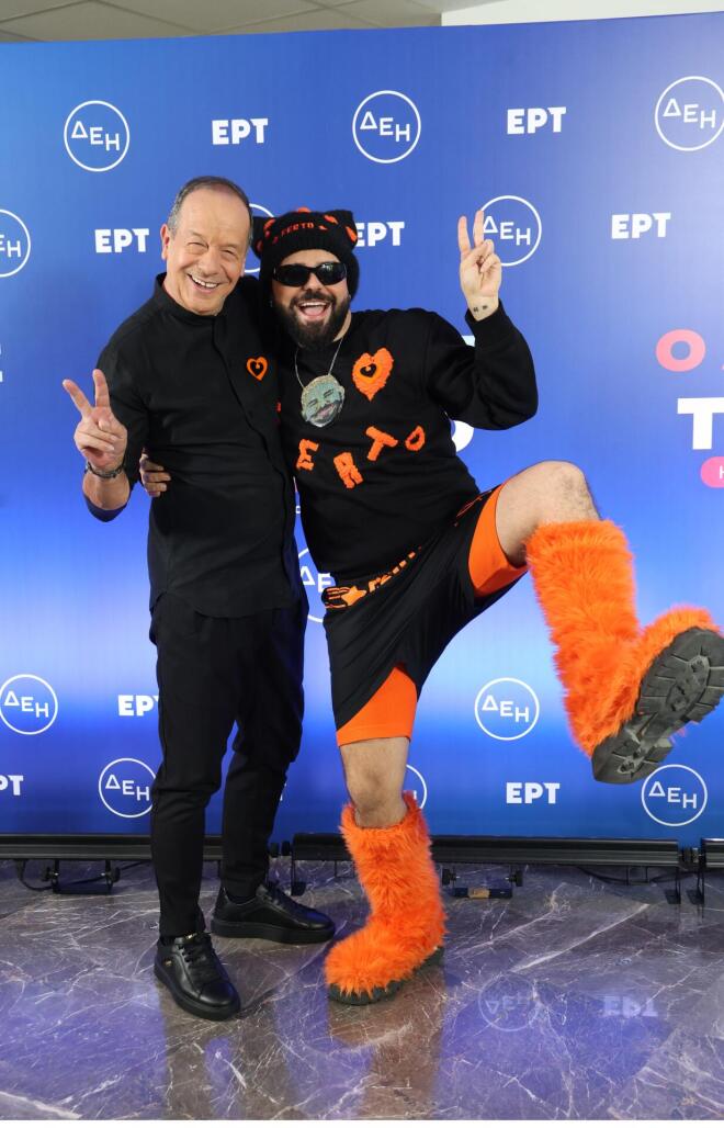 Akylas - Φωκάς Ευαγγελινός