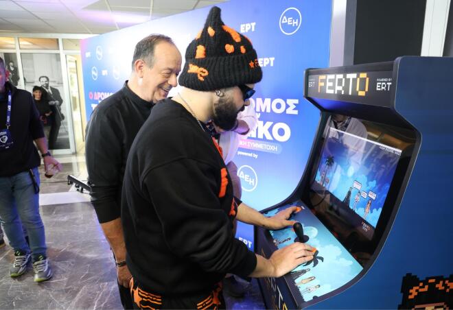 Akylas-Φωκάς Ευαγγελινός