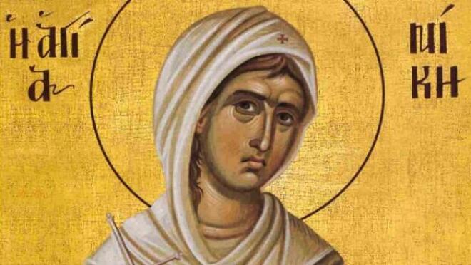 Η Αγία Νίκη