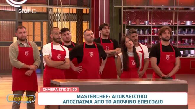 masterchef