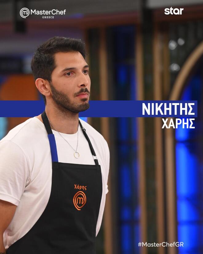 ΜasterChef: Όλα έτοιμα για τη δοκιμασία του chef - κριτή Σωτήρη Κοντιζά