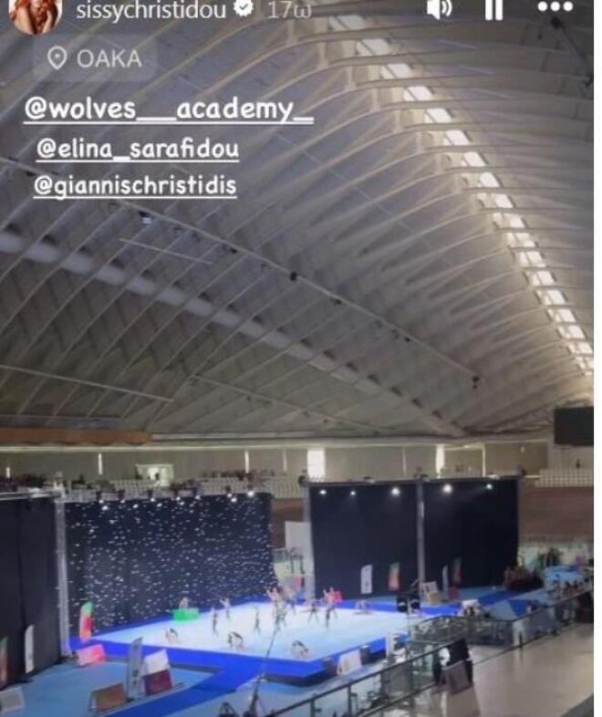 Χρηστίδου: «Έχω τον καλύτερο σοφέρ σήμερα»