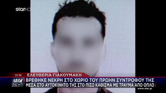 Πρόκειται για τον Α.Μ., που εντοπίστηκε νεκρός στην περιοχή του Προφήτη Ηλία, με τραύμα από καραμπίνα που ο ίδιος έστρεψε στον εαυτό του.