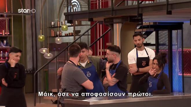 Δημοπρασία-θρίλερ στο MasterChef: Ποια ομάδα πήρε τι