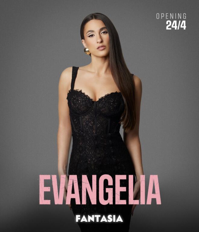 Evangelia,