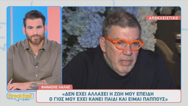 Θανάσης Λάλας: «Η Άννα Δρούζα είναι η ιστορία της ελληνικής τηλεόρασης»