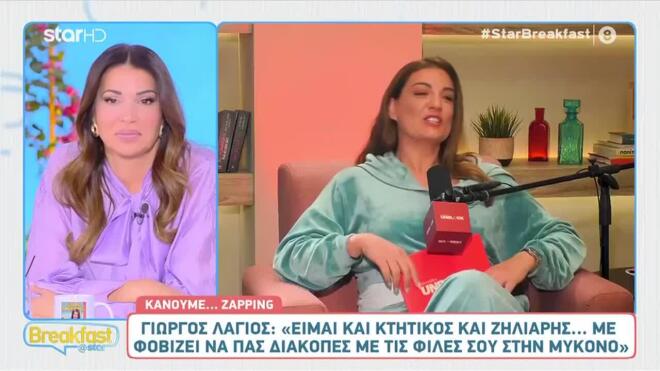 «Αν φορέσεις κολάν που διαγράφει τα πάντα, τέλος η σχέση»- Ποιος το δήλωσε;