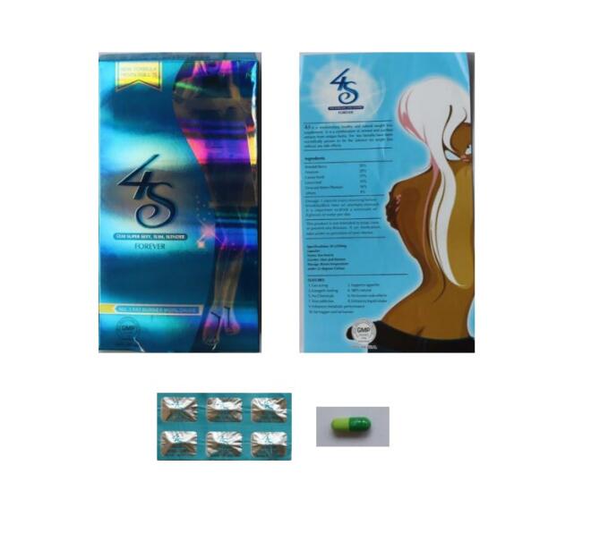 «Καμπανάκι» ΕΟΦ για κάψουλες αδυνατίσματος - Βρέθηκε καρκινογόνος ουσία