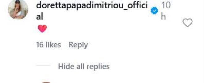 Γεροντιδάκης: Οι ευχές στον «μικρό εαυτό» του - Η αντίδραση της Ντορέττας