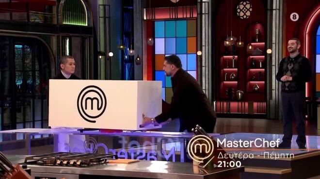MasterChef: Τι κρύβει το τεράστιο κουτί;
