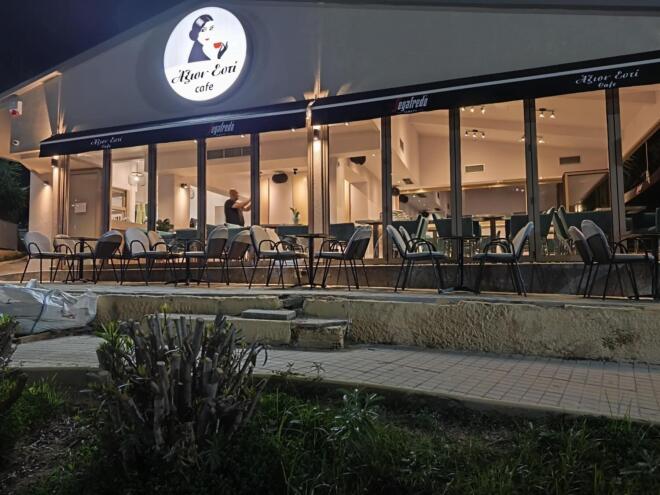 dimotiko anapsykthrio peramatos