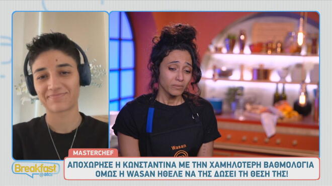 MasterChef: Πικραμένη μετά την αποχώρησή της η Κωνσταντίνα - «Θα το χωνέψω»
