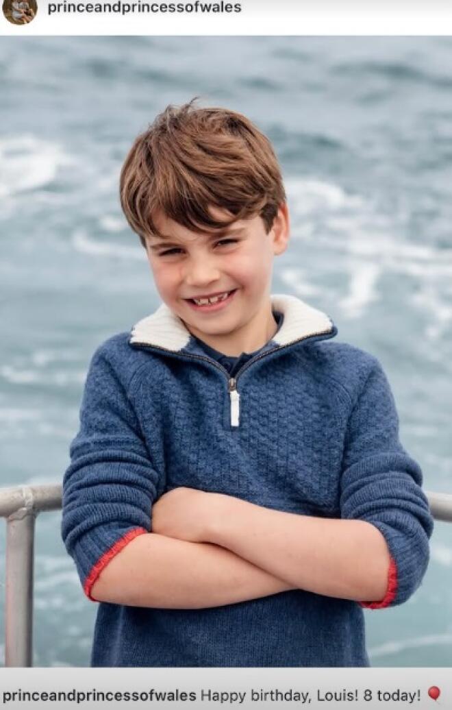 Πρίγκιπας Λούις: Γενέθλια με σπιτική τούρτα της μαμάς Κέιτ