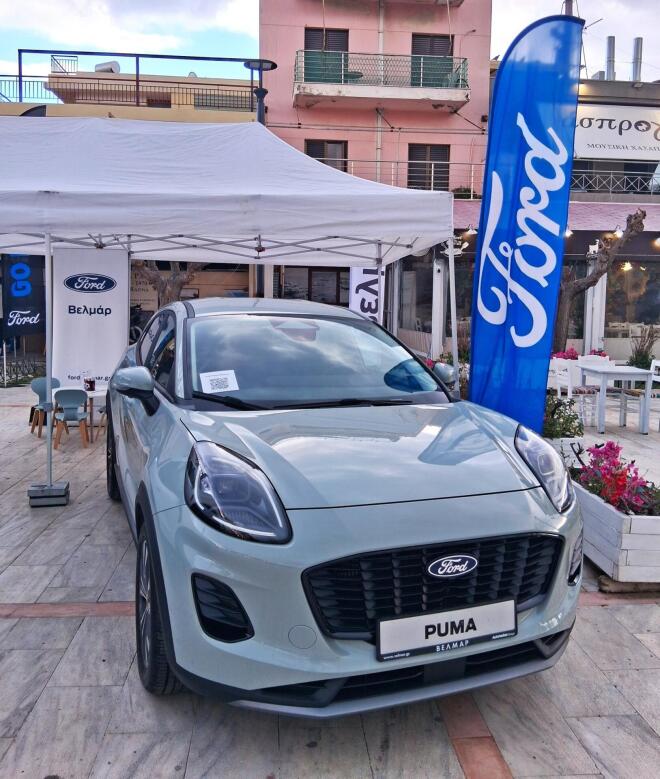 Ford Βελμάρ: «Έτρεξε» στον 10ο ΑΡΑΦΗΝΕΙΟ ΔΡΟΜΟ 2026.