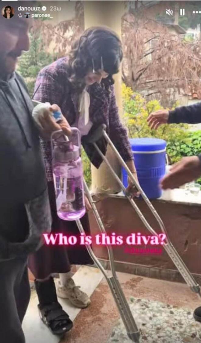 Τραυματίστηκε η Δανάη Παππά – Οι πρώτες εικόνες με γύψο στο πόδι