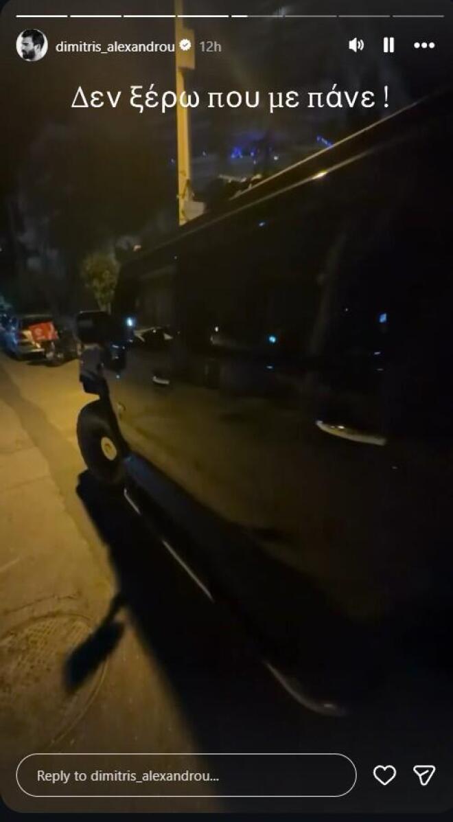 Δημήτρης Αλεξάνδρου: Πήγε στην πρεμιέρα της Ρίας Ελληνίδου και την αποθέωσε