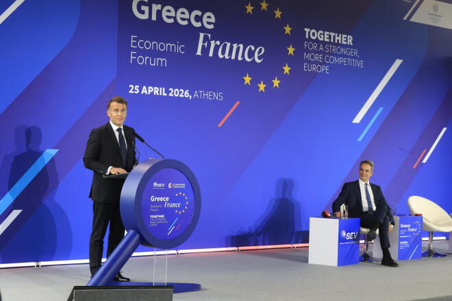 Μακρόν Μητσοτάκης