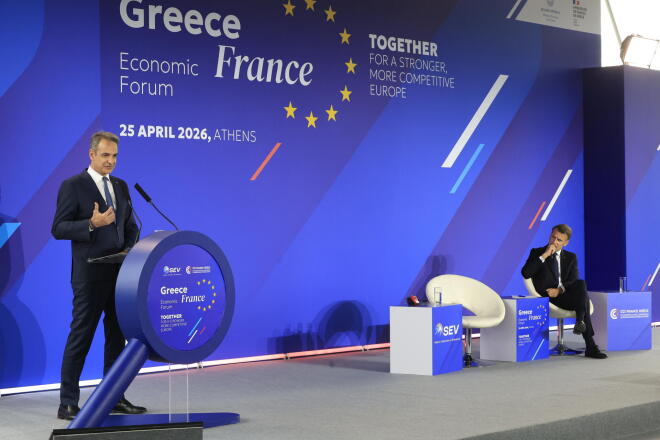 Μακρόν Μητσοτάκης