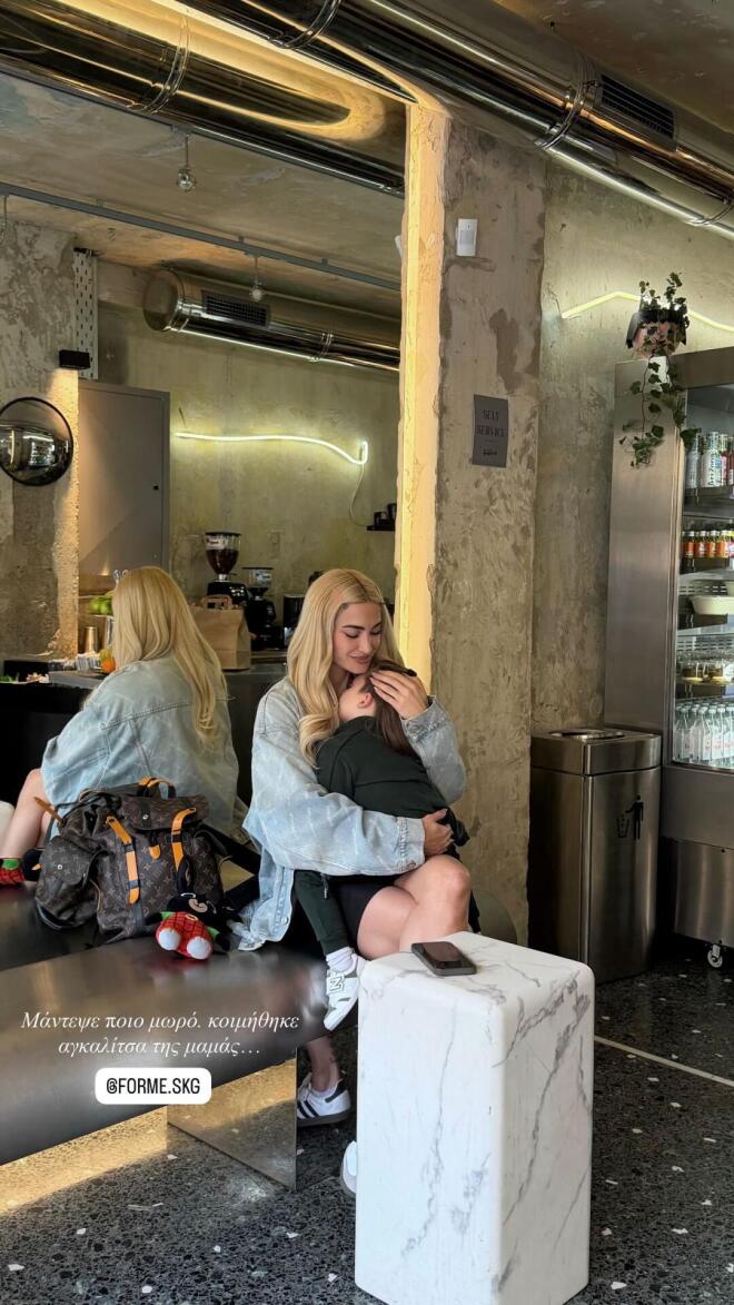 «Μάντεψε ποιο μωρό κοιμήθηκε στην αγκαλίτσα της μαμάς…»