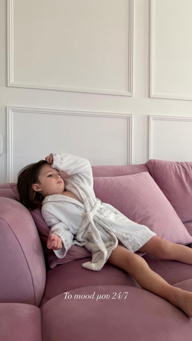 Μπανάκι για τον μικρό Πάρη