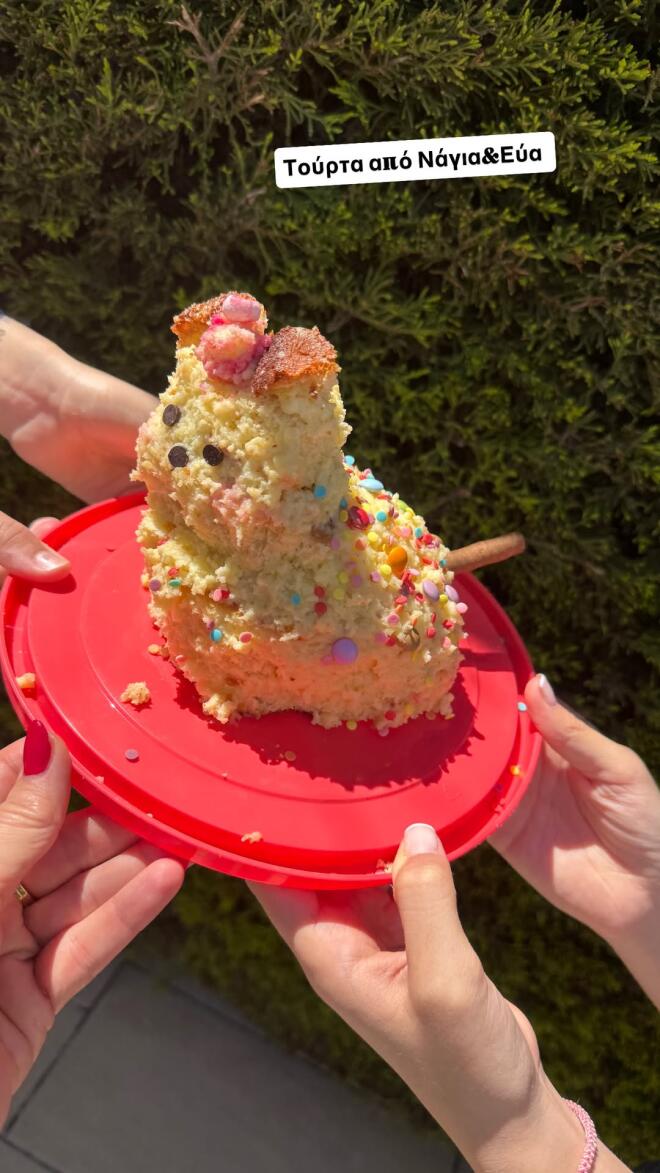 Σταματίνα Τσιμτσιλή: Το πάρτι για τα γενέθλια του γιου της, Γιάννη / instagram