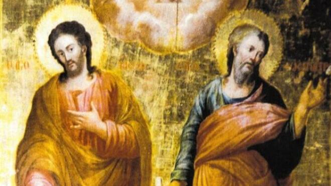 Οι Άγιοι Απόστολοι Ιάσων και Σωσίπατρος