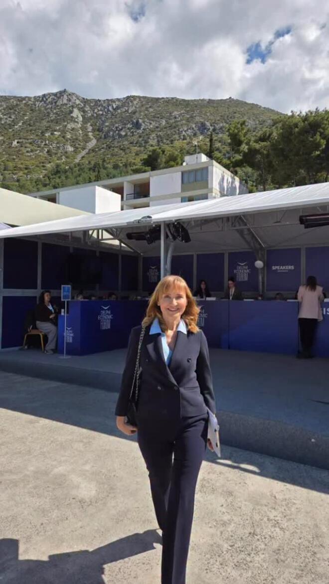 Μάρα Ζαχαρέα στο Οικονομικό Φόρουμ των Δελφών/ instagram