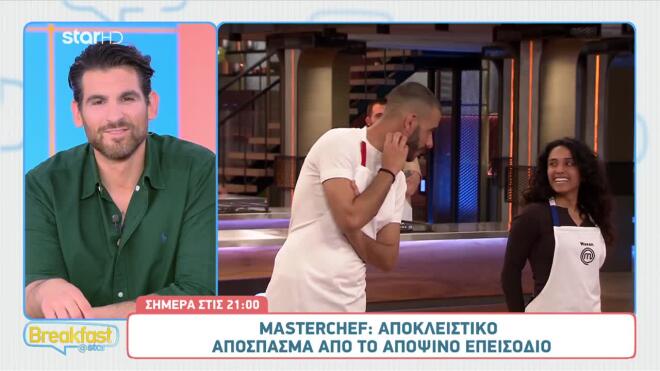 MasterChef: Φανατικός υποστηρικτής του Παναθηναϊκού ο Νίκος