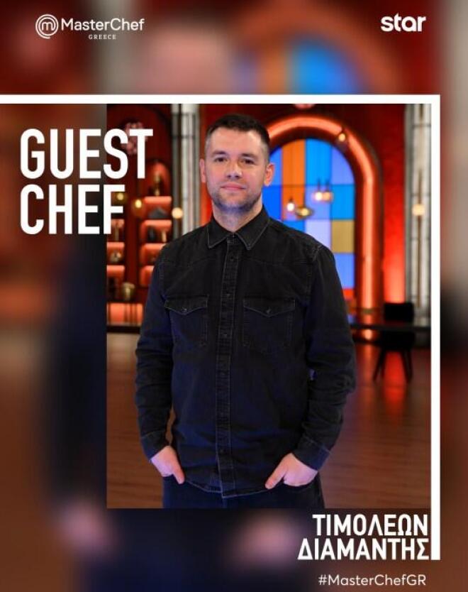 Τιμολέων Διαμαντής