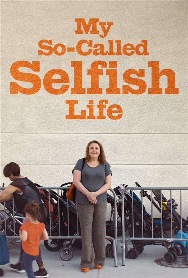 selfish life