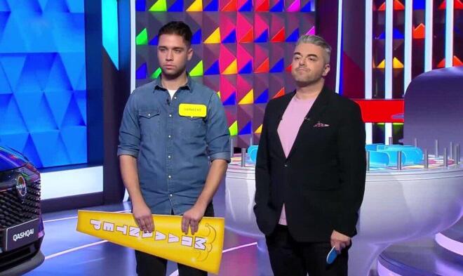 Τροχός της Τύχης: Πήγε «Στο super market» κι έλυσε τον γρίφο - Εσύ;