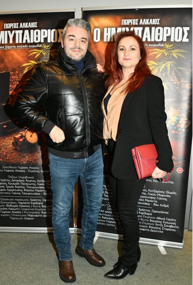 O Πέτρος Πολυχρονίδης με τη σύζυγό του, Κατερίνα/ φωτογραφία από NDP