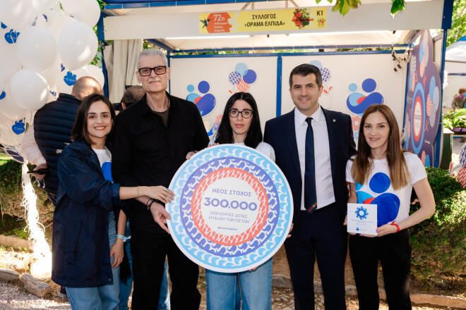 Τα στελέχη του Συλλόγου Ειρήνη Σαμιώτη, Ανδρονίκη Σταματοπούλου και Έφη Βλάμη