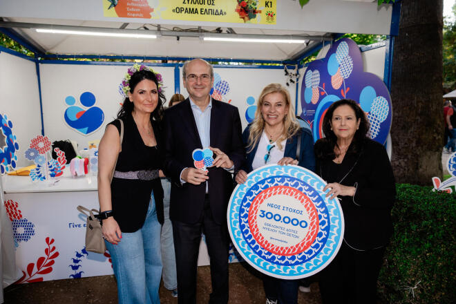 Κωστής Χατζηδάκης και Πόπη Καλαιτζή με την Ινώ Κωνσταντοπούλου και την Νούλη Μανώλη