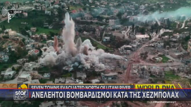 Σφοδροί βομαρδισμοί του Ισραήλ κατά της Χεζμπολάχ στον Λίβανο 