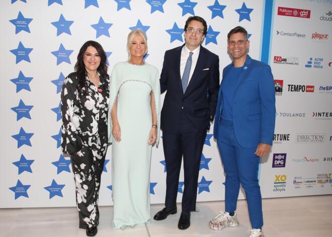 Σκορδά - Αθανασιάδης: Η πρώτη επίσημη εμφάνιση λίγο πριν τον γάμο τους