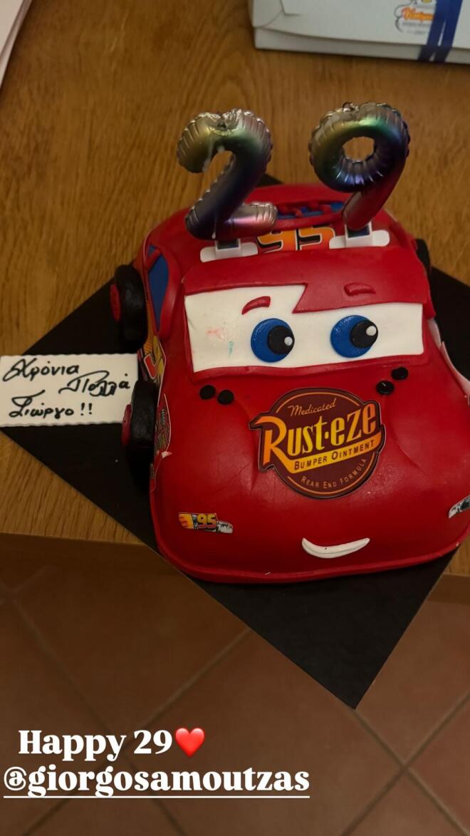 Τάνια Μπρεάζου: Η έκπληξη στον Γιώργο Αμούτζα για τα γενέθλιά του