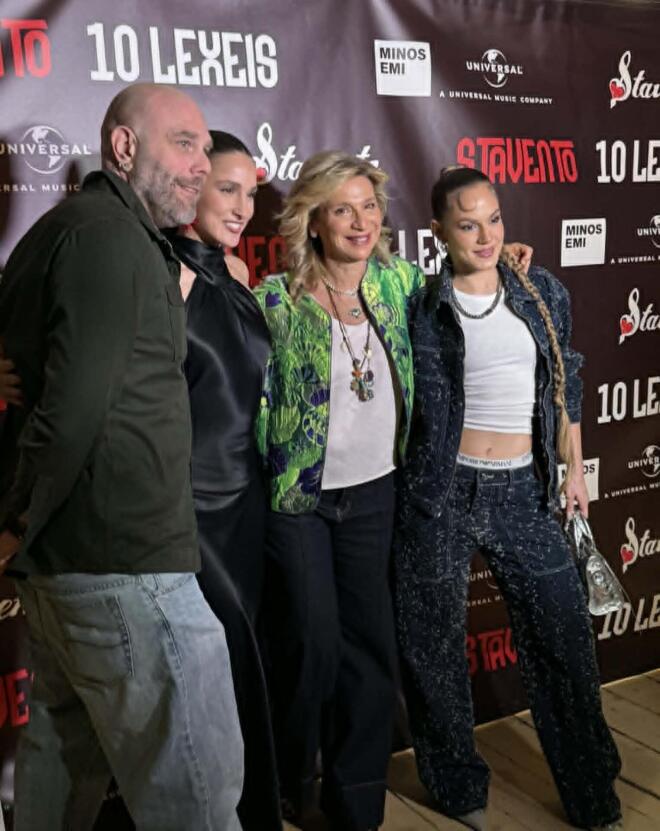 Μιχάλης Κουινέλης, Evangelia, Μαργαρίτσα Μάτσα και Lila